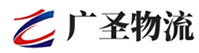 深圳到贵池区物流公司